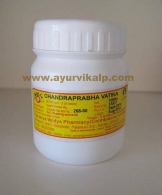 Arya Vaidya Pharmacy, CHANDRAPRABHA VATIKA, 100 Pills, For Spermatorrhoea and Dysmenorrhoea.